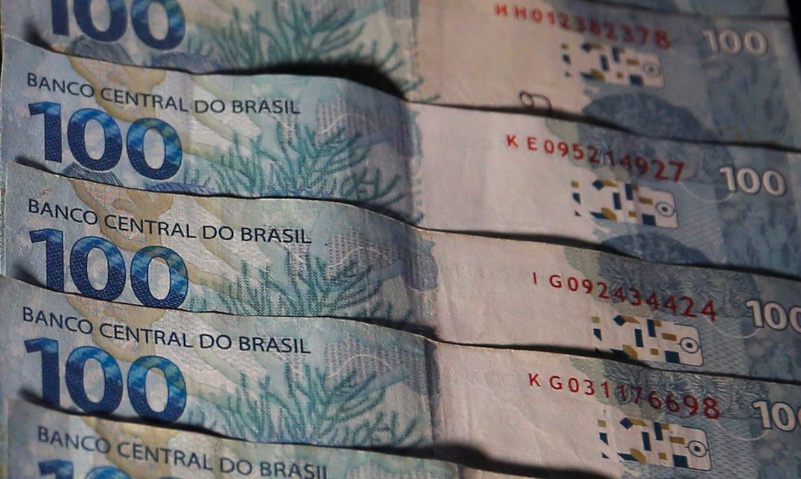 Dinheiro, Real Moeda brasileira/Dívidas